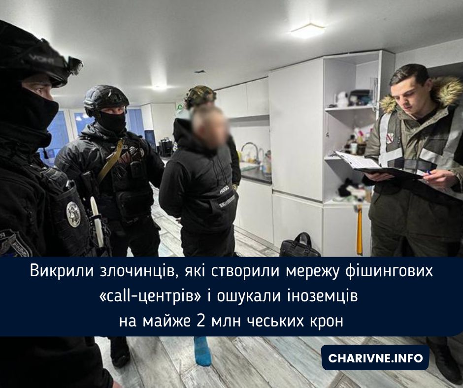 Фото ілюстративне